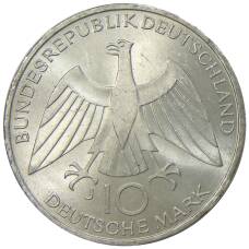 Монета 10 марок 1972 года J Германия XX летние Олимпийские Игры, Мюнхен 1972 — Узел (реверс)