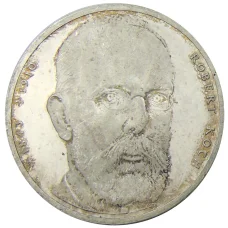 Монета 10 марок 1993 года J Германия — 150 лет со дня рождения Роберта Коха (аверс)