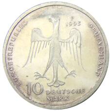 Монета 10 марок 1995 года F Германия — 800 лет со дня смерти Генриха Льва (реверс)