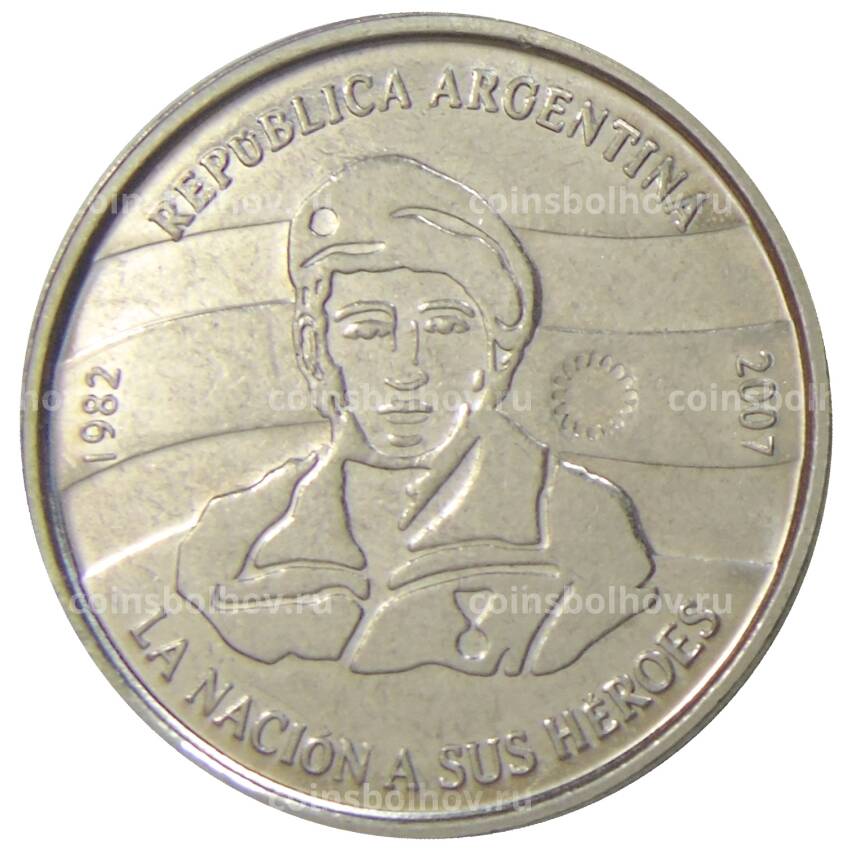 Монета 2 песо 2007 года Аргентина — 25 лет оккупации Фолклендских островов