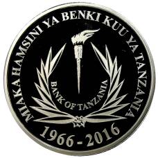 Монета 50000 шиллингов 2016 года Танзания — 50 лет национальному банку (реверс)