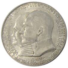 Монета 2 марки 1904 года Германия (Гессен) — 400 лет со дня рождения Филиппа I Великодушного (аверс)