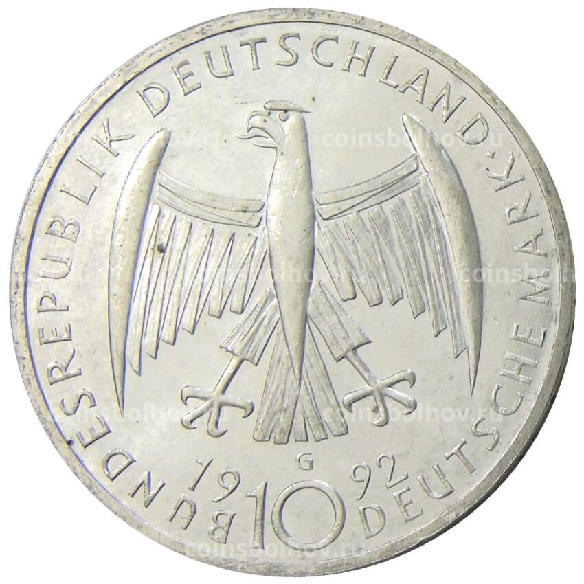 Монета 10 марок 1992 года G Германия — 125 лет со дня рождения Кете Кольвиц (вид 2)