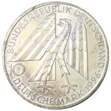 Монета 10 марок 1996 года A Германия — 150 лет первой католической ассоциации ремесленников А. Колпинга (реверс)