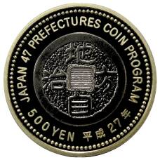 Монета 500 йен 2015 года Япония 47 префектур Японии — Ямагути (в коробке) (реверс)