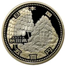 Монета 500 йен 2011 года Япония 47 префектур Японии — Акита (в коробке) (аверс)