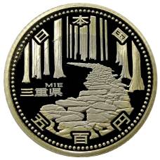 Монета 500 йен 2014 года Япония 47 префектур Японии — Миэ (в коробке) (аверс)