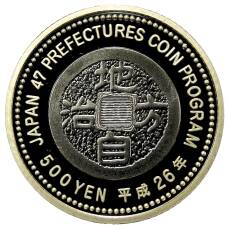 Монета 500 йен 2014 года Япония 47 префектур Японии — Миэ (в коробке) (реверс)