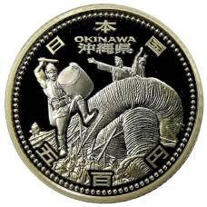 Монета 500 йен 2012 года Япония 47 префектур Японии — Окинава (в коробке) (аверс)