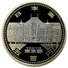 Монета 500 йен 2016 года Япония 47 префектур Японии — Токио (в коробке) (аверс)