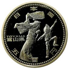 Монета 500 йен 2011 года Япония 47 префектур Японии — Тояма (в коробке) (аверс)
