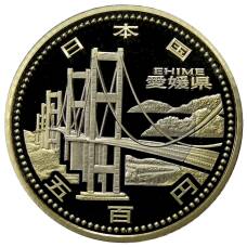 Монета 500 йен 2014 года Япония 47 префектур Японии — Эхимэ (в коробке) (аверс)
