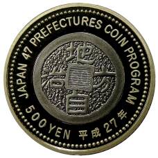 Монета 500 йен 2015 года Япония 47 префектур Японии — Осака (в коробке) (реверс)