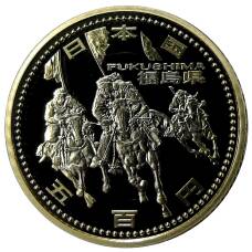 Монета 500 йен 2016 года Япония 47 префектур Японии — Фукусима (в коробке) (аверс)