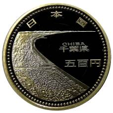 Монета 500 йен 2015 года Япония 47 префектур Японии — Тиба (в коробке) (аверс)