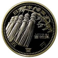 Монета 500 йен 2013 года Япония 47 префектур Японии — Мияги (в коробке) (аверс)