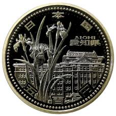 Монета 500 йен 2010 года Япония 47 префектур Японии — Айти (в коробке) (аверс)
