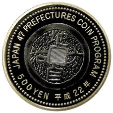 Монета 500 йен 2010 года Япония 47 префектур Японии — Айти (в коробке) (реверс)