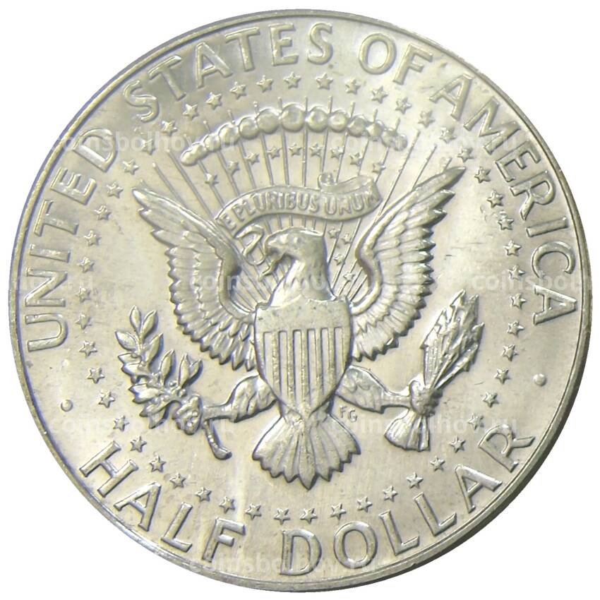 Монета 1/2 доллара (50 центов) 1967 года США (вид 2)