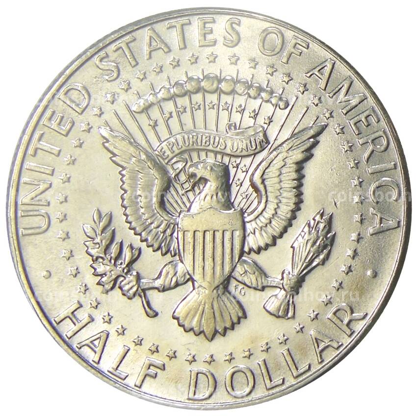 Монета 1/2 доллара (50 центов) 1967 года США (вид 2)