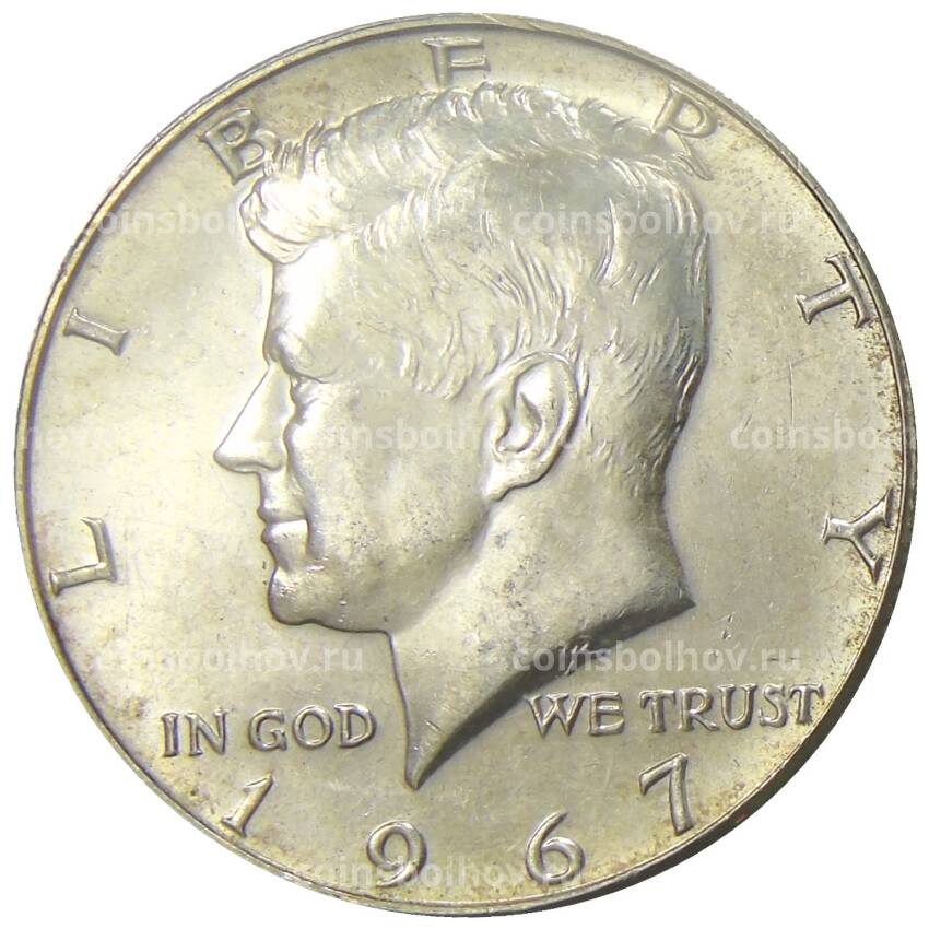 Монета 1/2 доллара (50 центов) 1967 года США
