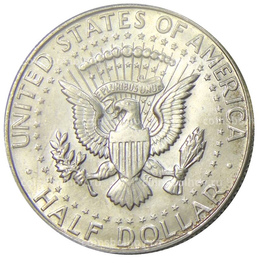Монета 1/2 доллара (50 центов) 1967 года США (вид 2)