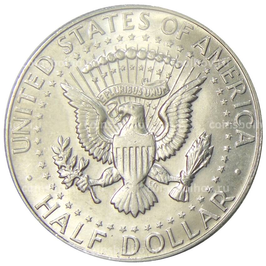 Монета 1/2 доллара (50 центов) 1967 года США (вид 2)