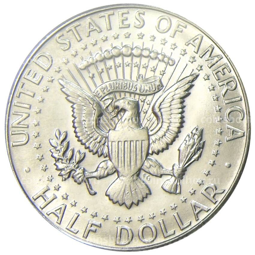 Монета 1/2 доллара (50 центов) 1967 года США (вид 2)