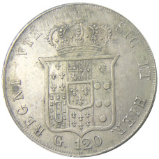 Монета 120 грано 1856 года Итальянские государства — Королевство Обеих Сицилий (реверс)