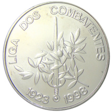 Монета 1000 эскудо 1998 года Португалия «75 лет Лиге Комбатанты» (аверс)