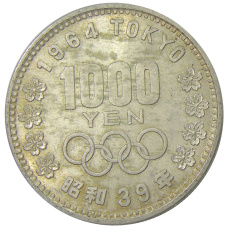 Монета 1000 йен 1964 года Япония — XVIII летние Олимпийские Игры, Токио 1964 (аверс)