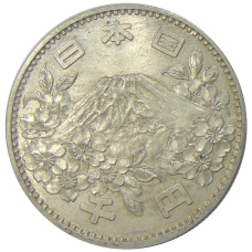 Монета 1000 йен 1964 года Япония — XVIII летние Олимпийские Игры, Токио 1964 (реверс)