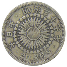 Монета 20 сен 1906 года Япония (аверс)