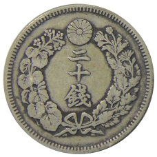 Монета 20 сен 1906 года Япония (реверс)