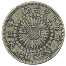 Монета 20 сен 1906 года Япония (аверс)