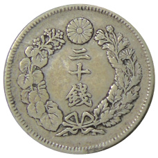 Монета 20 сен 1906 года Япония (реверс)