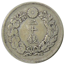 Монета 20 сен 1906 года Япония (реверс)