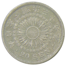 Монета 20 сен 1906 года Япония (аверс)