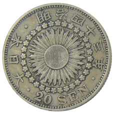 Монета 20 сен 1910 года Япония (аверс)