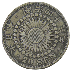 Монета 20 сен 1910 года Япония (аверс)