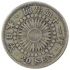 Монета 20 сен 1908 года Япония (аверс)