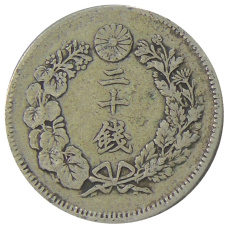 Монета 20 сен 1908 года Япония (реверс)