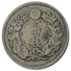 Монета 20 сен 1908 года Япония (реверс)