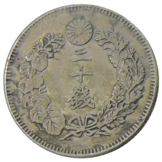Монета 20 сен 1908 года Япония (реверс)
