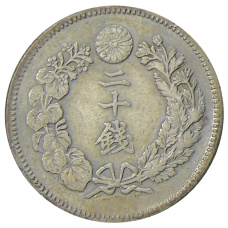 Монета 20 сен 1908 года Япония (реверс)