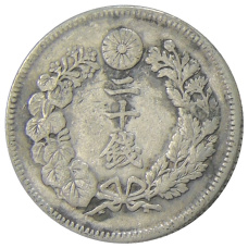 Монета 20 сен 1908 года Япония (реверс)