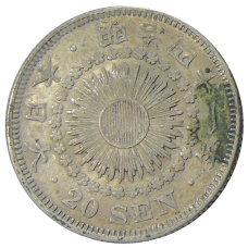 Монета 20 сен 1908 года Япония (аверс)