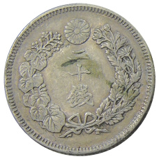 Монета 20 сен 1908 года Япония (реверс)