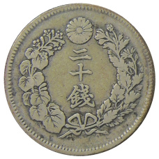 Монета 20 сен 1908 года Япония (реверс)