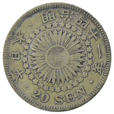 Монета 20 сен 1908 года Япония (аверс)
